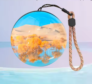 Memory Sphere